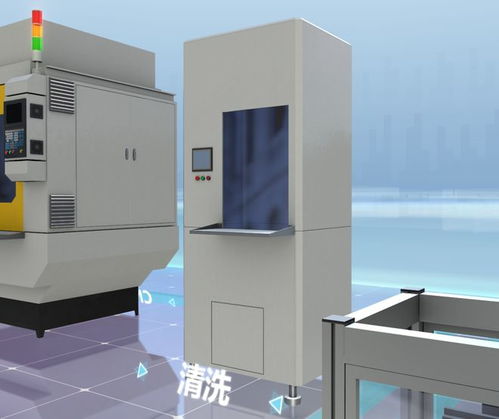 互聯(lián)網(wǎng) 制造業(yè) 智慧工廠車(chē)間生產(chǎn)線數(shù)字化轉(zhuǎn)型