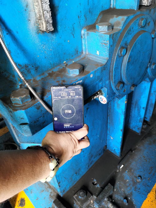 中國電信新疆公司8個項目入選自治區首批 5g 工業互聯網 示范項目