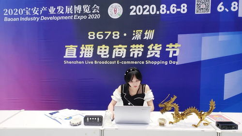 精彩速遞丨速加網驚艷亮相2020寶博會 引領互聯網設備制造新浪潮